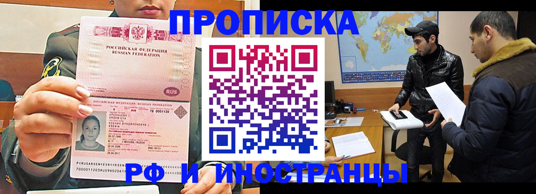 форма 3 в Калаче